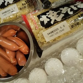 具なしでもok 飾り焼きそば レシピ 作り方 By お腹が減ったら 楽天レシピ 具なしでもok 飾り焼きそば レシピ 作り方 By お腹が減ったら 楽天レシピ